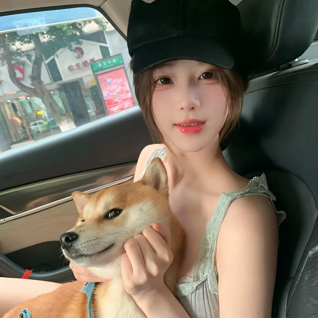 女汉子真爱公式